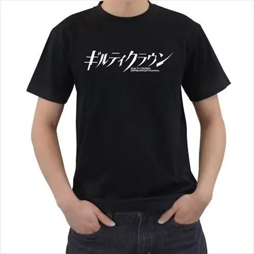 Men'S Fashion Summer Hip Pop Funny T-Shirt Summer Tee Shirt Homme Guilty Crown Anime Logo Casual Tops T-Shirts