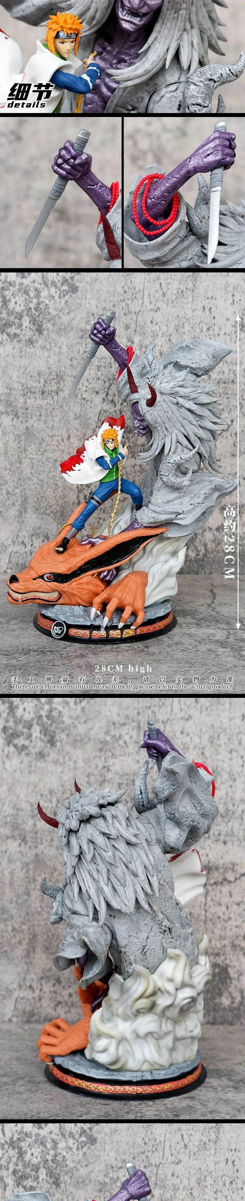 Naruto 28cm 4th Hokage Namikaze Minato Figure Sikifuujin Kurama Fight Model Doll Anime Ornaments Toys Collect Gifts