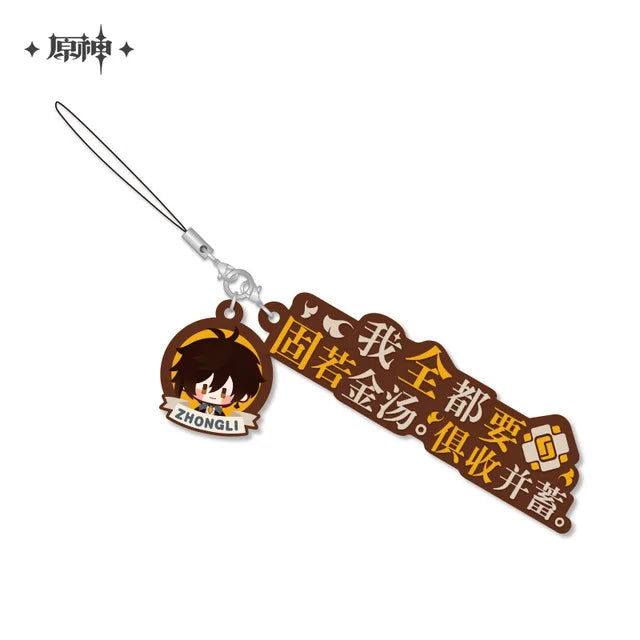 Anime Game Genshin Impact Character Lines Series Cosplay Epoxy Pendant Cartoon Metal Keychain Halloween Gift Xiao Albedo Kazuha