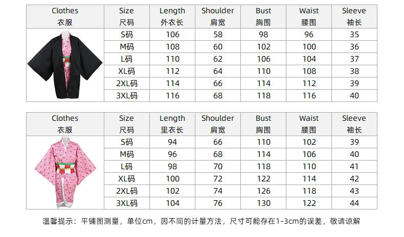 Demon Slayer Cosplay Tanjiro Nezuko Cosplay Kids Shinobu Costume Japanese Anime Cartoon Halloween Costume Christmas Gifts