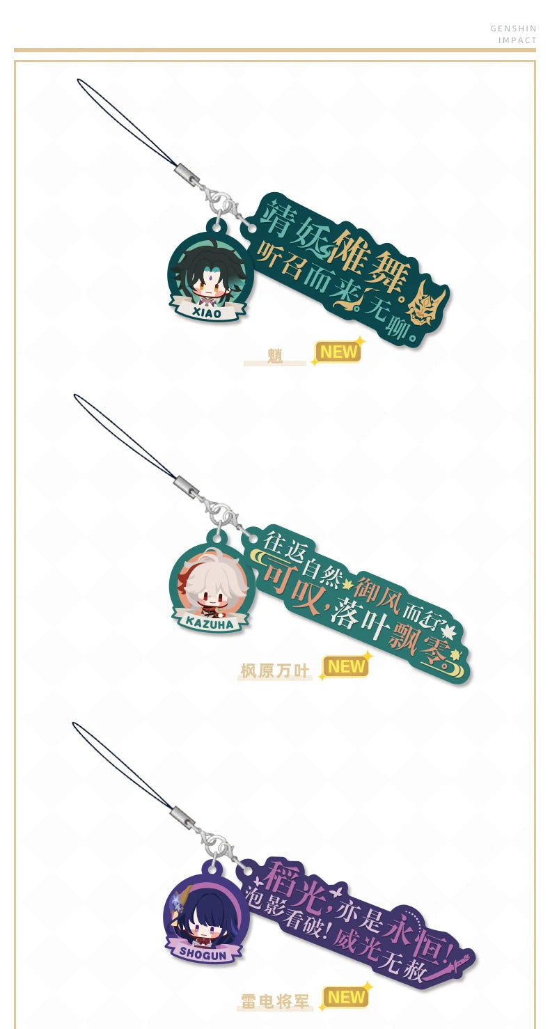 Anime Game Genshin Impact Character Lines Series Cosplay Epoxy Pendant Cartoon Metal Keychain Halloween Gift Xiao Albedo Kazuha