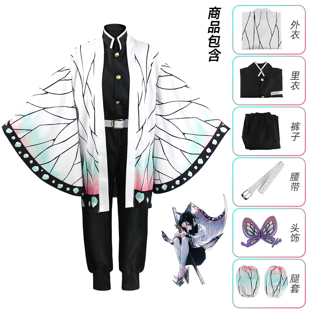 Demon Slayer Cosplay Tanjiro Nezuko Cosplay Kids Shinobu Costume Japanese Anime Cartoon Halloween Costume Christmas Gifts