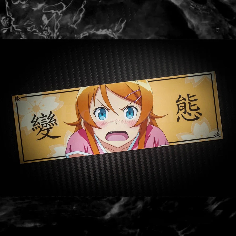 Car Styling Sticker Decal for JDM Japanese Anime Girl Kosaka Kirino Auto Exterior Decoration Truck Motor Decals