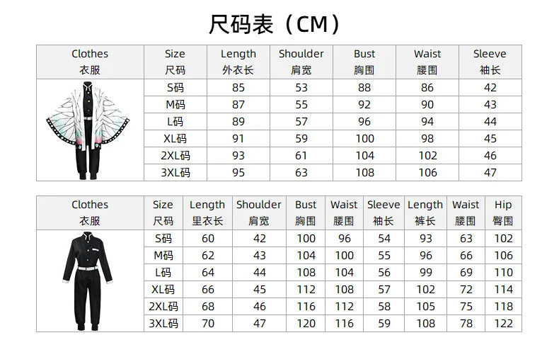 Demon Slayer Cosplay Tanjiro Nezuko Cosplay Kids Shinobu Costume Japanese Anime Cartoon Halloween Costume Christmas Gifts