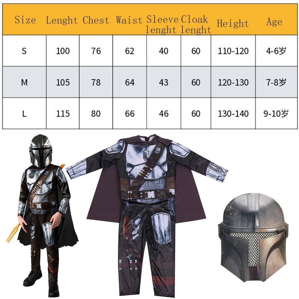 Halloween Costumes for Boy Children Anime Cosplay Galaxy Bounty Hunter super hero Fantasy Personality Costume Disfraz Halloween