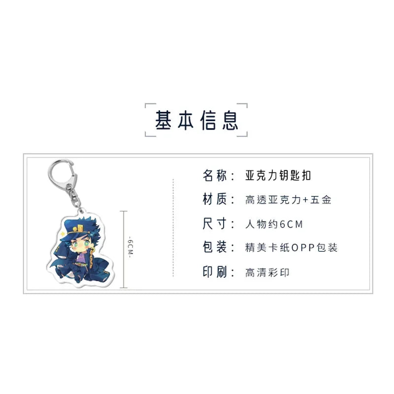 Fate Keychain Man Key Chain Acrylic Women Key Holder Couples Keyring Anime Key Ring Cartoon Pendant Funny Brelok Grand Order