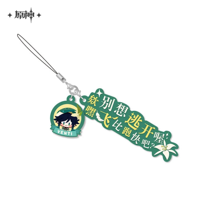 Anime Game Genshin Impact Character Lines Series Cosplay Epoxy Pendant Cartoon Metal Keychain Halloween Gift Xiao Albedo Kazuha