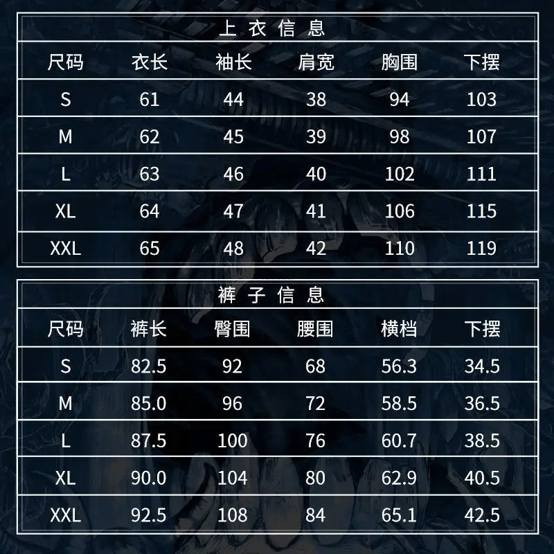 Anime Jujutsu Kaisen Yuta Okkotsu Cosplay Costume Men Women Yuta Okotsu Wig Cosplay Halloween Party Uniform sets