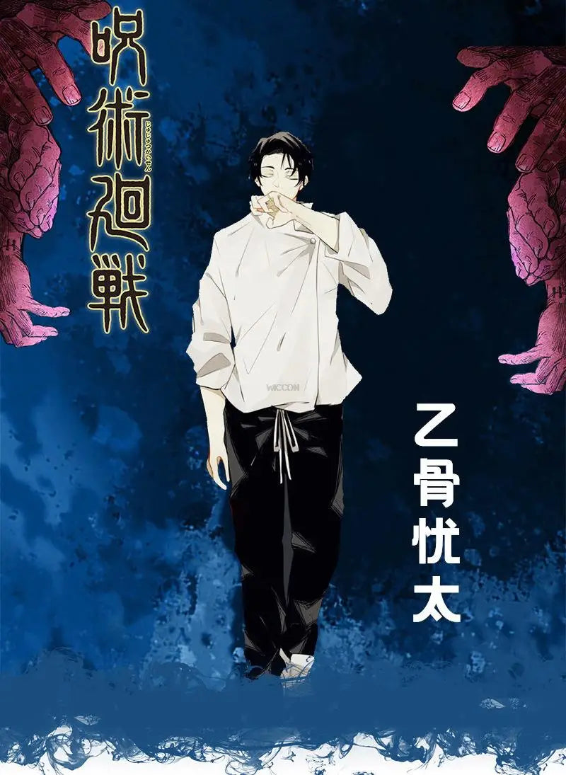 Anime Jujutsu Kaisen Yuta Okkotsu Cosplay Costume Men Women Yuta Okotsu Wig Cosplay Halloween Party Uniform sets