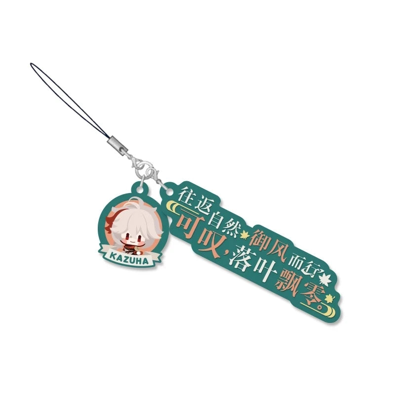 Anime Game Genshin Impact Character Lines Series Cosplay Epoxy Pendant Cartoon Metal Keychain Halloween Gift Xiao Albedo Kazuha