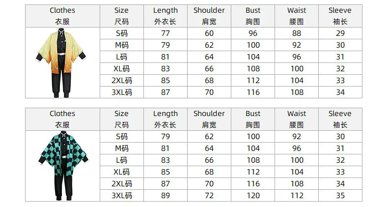 Demon Slayer Cosplay Tanjiro Nezuko Cosplay Kids Shinobu Costume Japanese Anime Cartoon Halloween Costume Christmas Gifts
