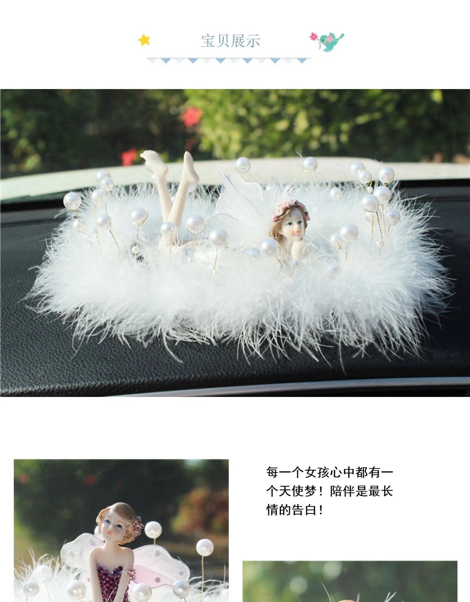 Car Ornament Anime Model Kawaii Diamond Wings Angel Ballet Girl Figure Auto Interior Decoration Women Pink Dashboard Accessories