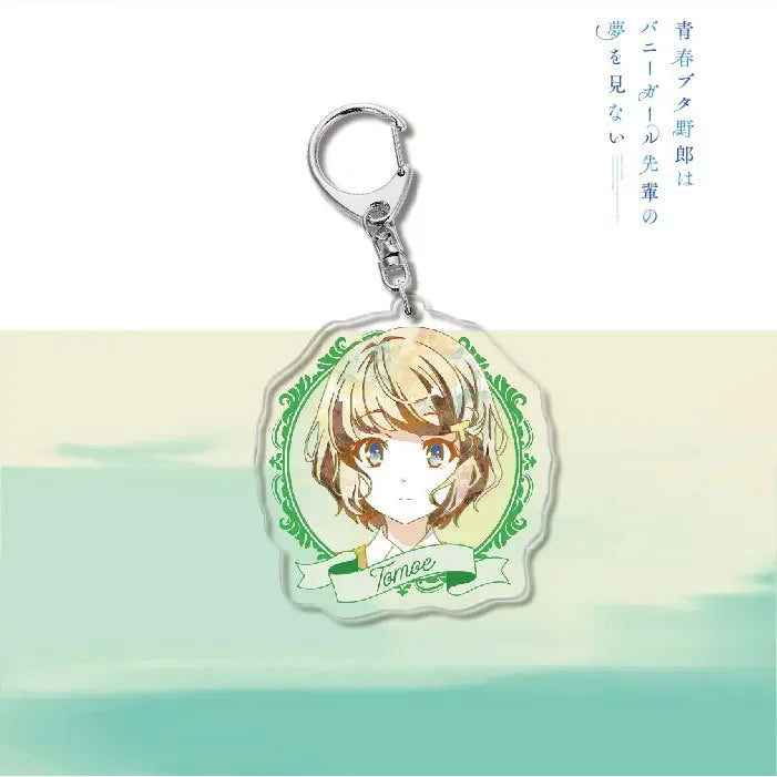 Anime Rascal Does Not Dream of Bunny Girl Keychain Cartoon Figure Senpai Sakurajima Mai Acrylic Pendant Keyring