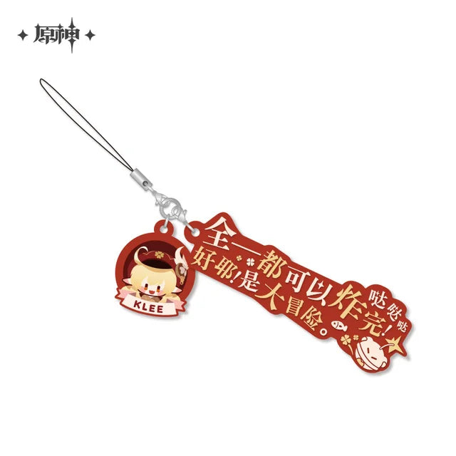 Anime Game Genshin Impact Character Lines Series Cosplay Epoxy Pendant Cartoon Metal Keychain Halloween Gift Xiao Albedo Kazuha