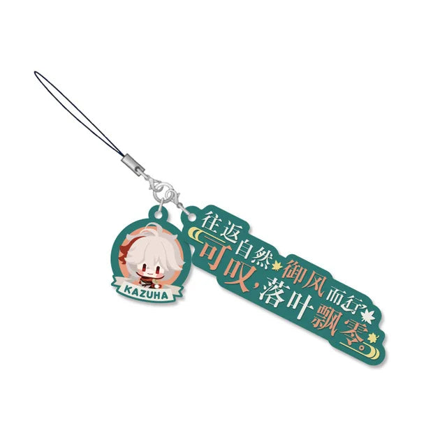 Anime Game Genshin Impact Character Lines Series Cosplay Epoxy Pendant Cartoon Metal Keychain Halloween Gift Xiao Albedo Kazuha