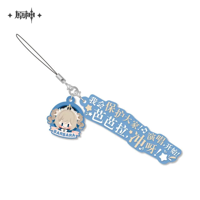 Anime Game Genshin Impact Character Lines Series Cosplay Epoxy Pendant Cartoon Metal Keychain Halloween Gift Xiao Albedo Kazuha