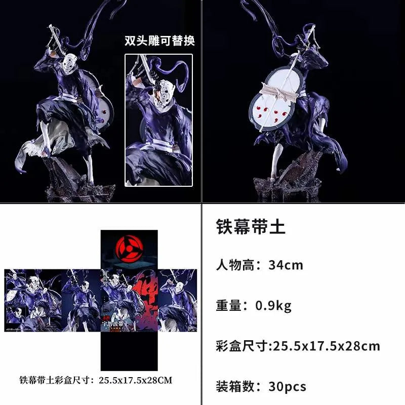 NARUTO Uchiha Obito 34cm Figure Huge Model Doll Anime Otsutsuki Hagoromo Cool Collect Figurine Gifts Toys