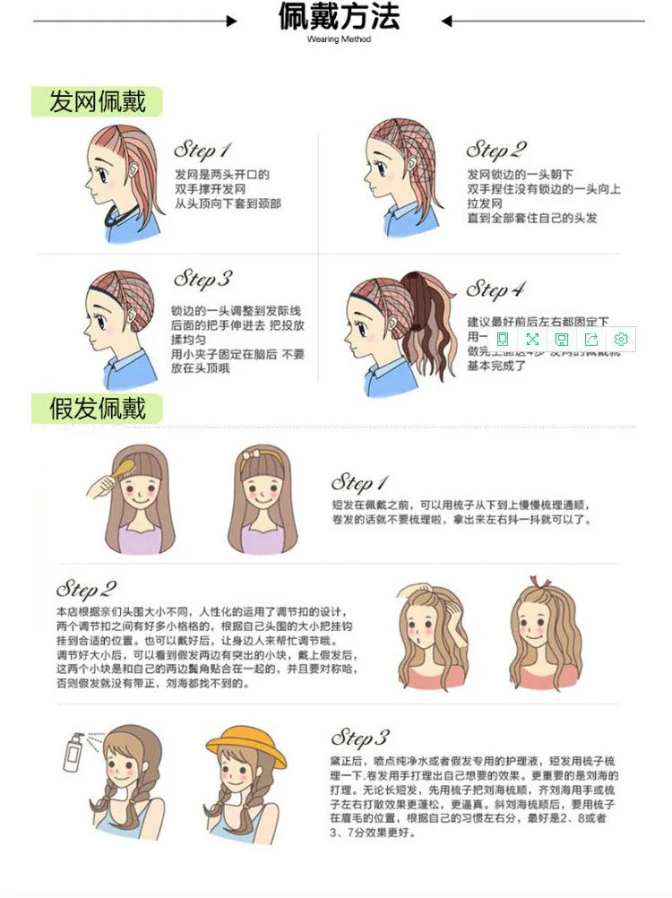 Anime Klee Cosplay Wig Genshin Impact Cat Ears Costumes Adult Unisex Headwear Project Sekai Promotion