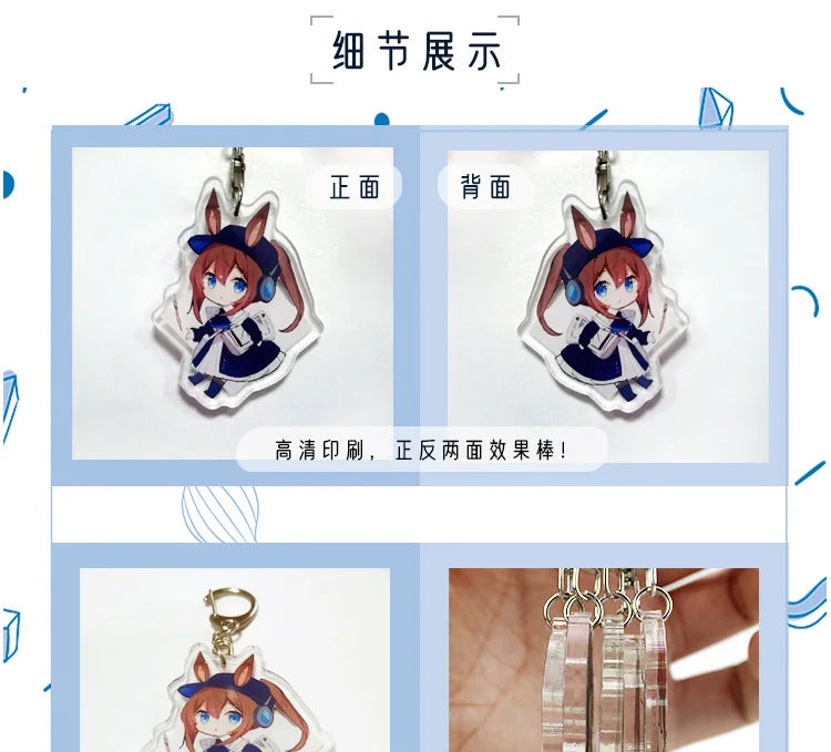 Anime Rascal Does Not Dream of Bunny Girl Keychain Cartoon Figure Senpai Sakurajima Mai Acrylic Pendant Keyring