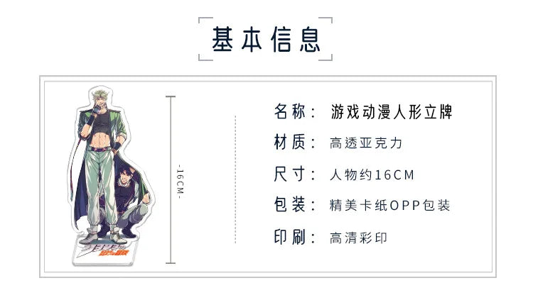 Anime Stand Uma Musume Pretty Derby Special Week Silence Suzuka Toukai Teiou Acrylic Figure Stand Model Plate Display Cute 15cm