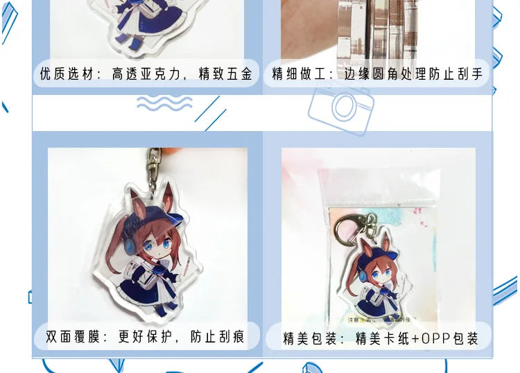 Anime Stand Uma Musume Pretty Derby Special Week Silence Suzuka Toukai Teiou Acrylic Figure Stand Model Plate Display Cute 15cm