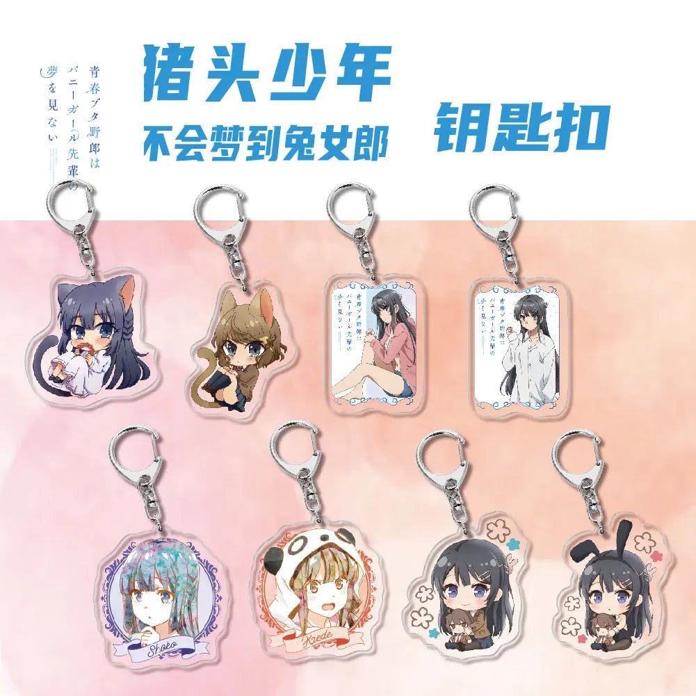 Anime Rascal Does Not Dream of Bunny Girl Keychain Cartoon Figure Senpai Sakurajima Mai Acrylic Pendant Keyring