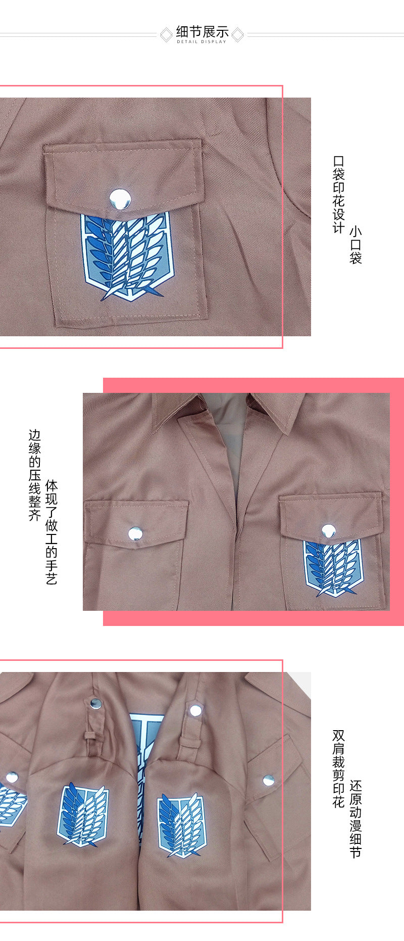 Attack on Titan A2201 Fashion Anime Coat Casual Coats Cartoon Winter Jackets Men Woman Clothing Unisex