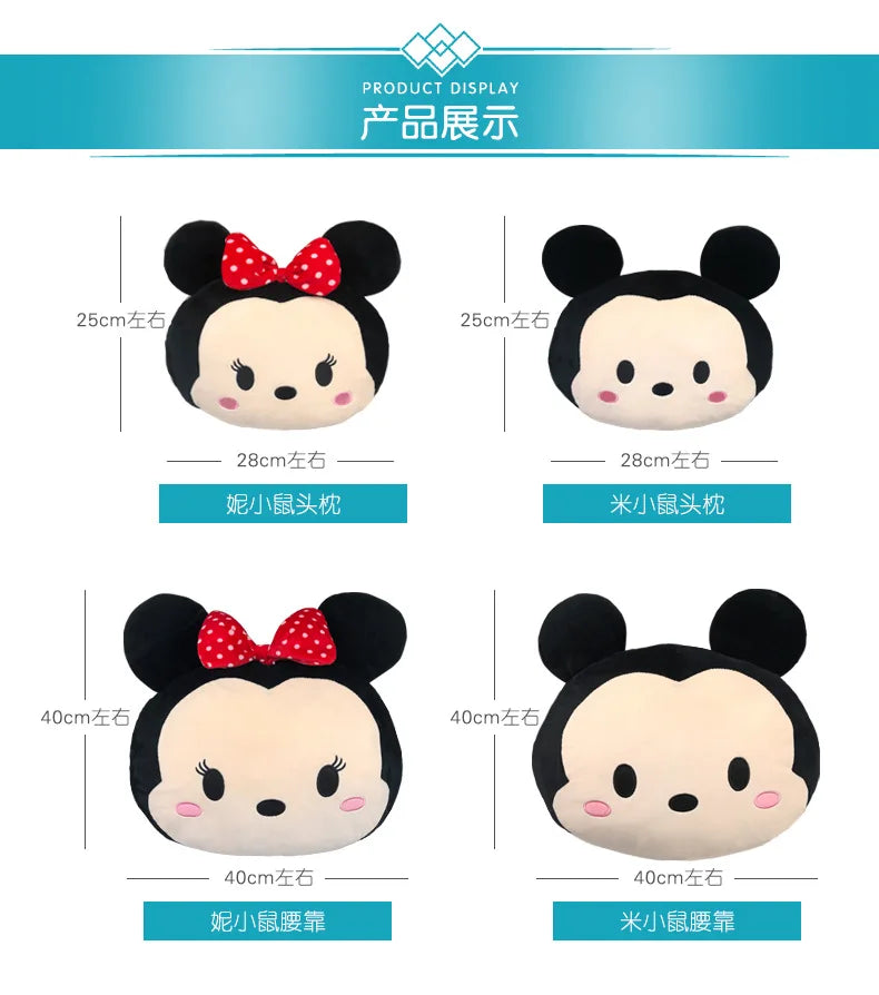 Disney Anime Figure Mickey Minne Car Headrest Neck Protection Pillow Ornament Cute Cartoon Auto Seat Headrest Decor Accessories