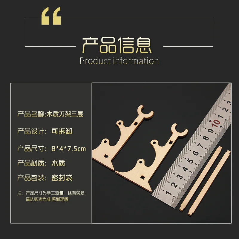 Anime Weapon DIY Displays Stand Model Gun Knife Samurai Sword Katana Holder Universal Frame Game Keychain Tool Box Gift Bag Toys