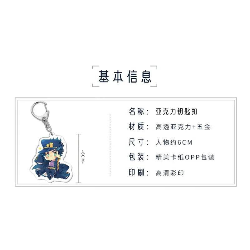 Anime Rascal Does Not Dream of Bunny Girl Keychain Cartoon Figure Senpai Sakurajima Mai Acrylic Pendant Keyring