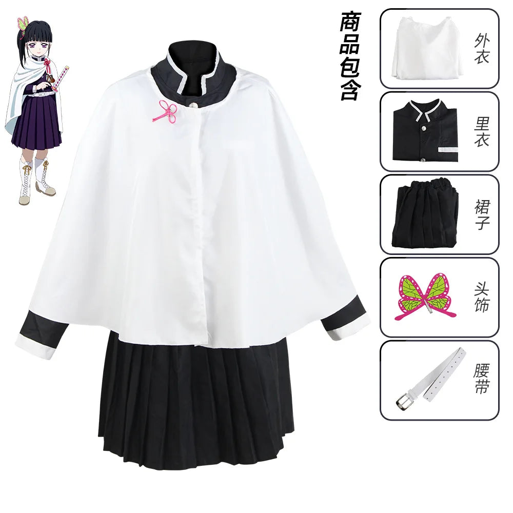 Demon Slayer Cosplay Tanjiro Nezuko Cosplay Kids Shinobu Costume Japanese Anime Cartoon Halloween Costume Christmas Gifts