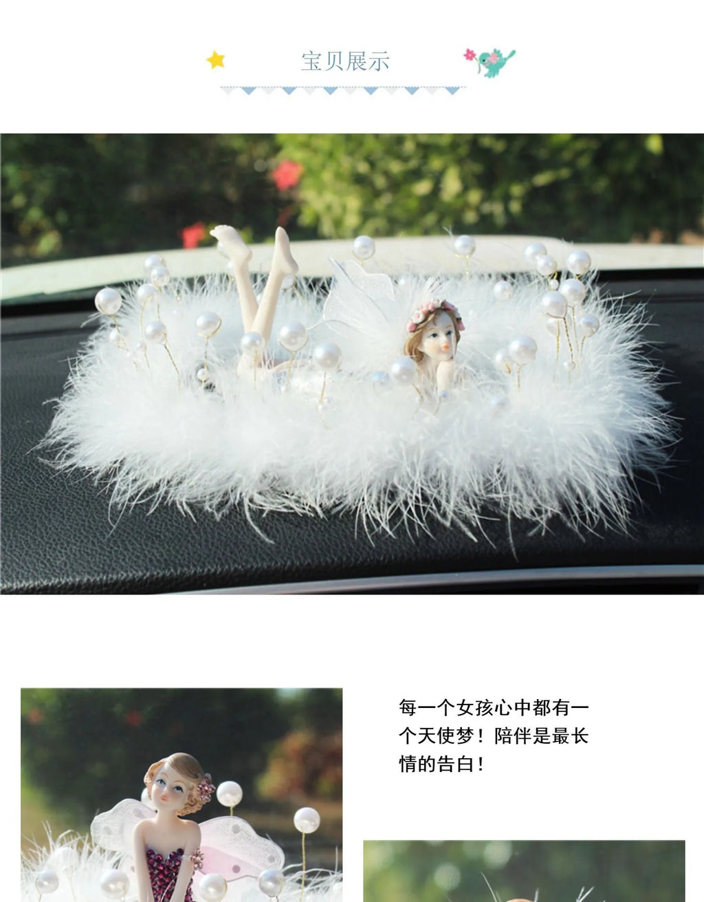 Car Ornament Anime Model Kawaii Diamond Wings Angel Ballet Girl Figure Auto Interior Decoration Women Pink Dashboard Accessories