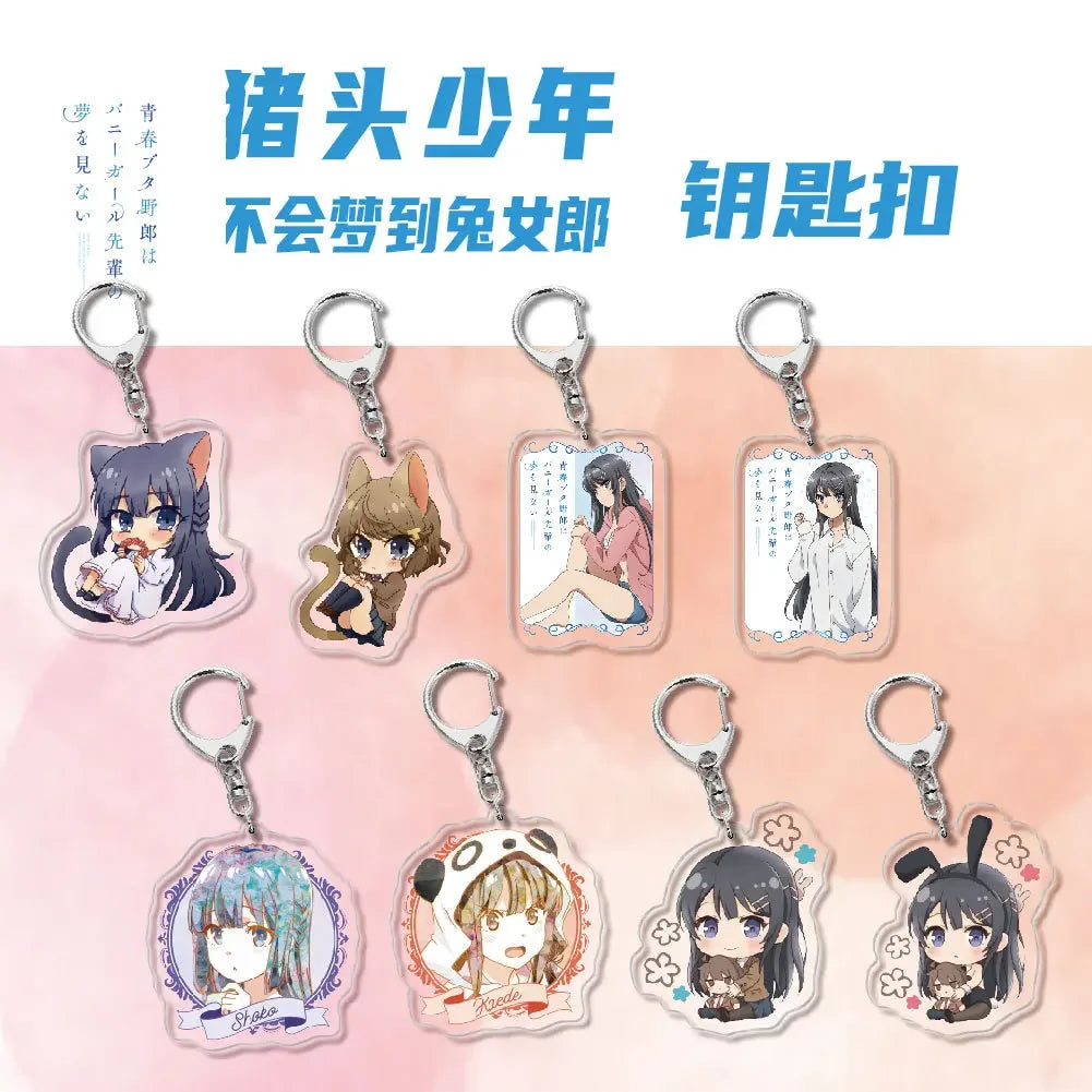 Anime Rascal Does Not Dream of Bunny Girl Keychain Cartoon Figure Senpai Sakurajima Mai Acrylic Pendant Keyring