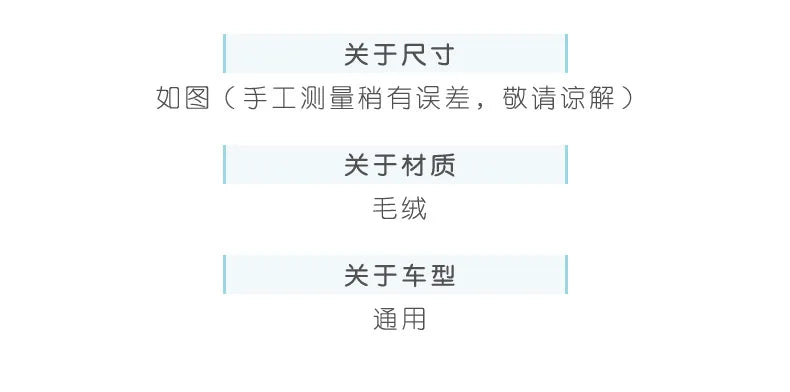 Disney Anime Figure Mickey Minne Car Headrest Neck Protection Pillow Ornament Cute Cartoon Auto Seat Headrest Decor Accessories